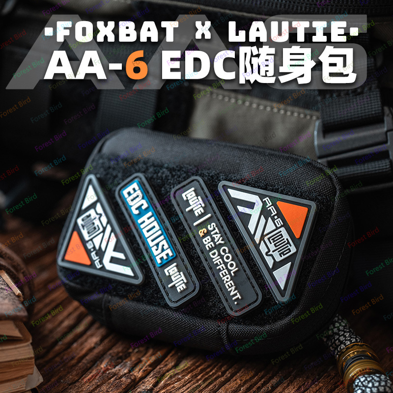Edc Carry Co - LAUTIE x FOXBAT 공동 디자인 EDC