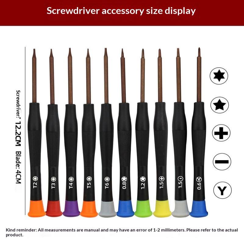 휴대폰, 노트북, 태블릿, 컴퓨터용 정밀 드라이버 세트 - Micro Screwdriver Kit 리뷰 및 가격