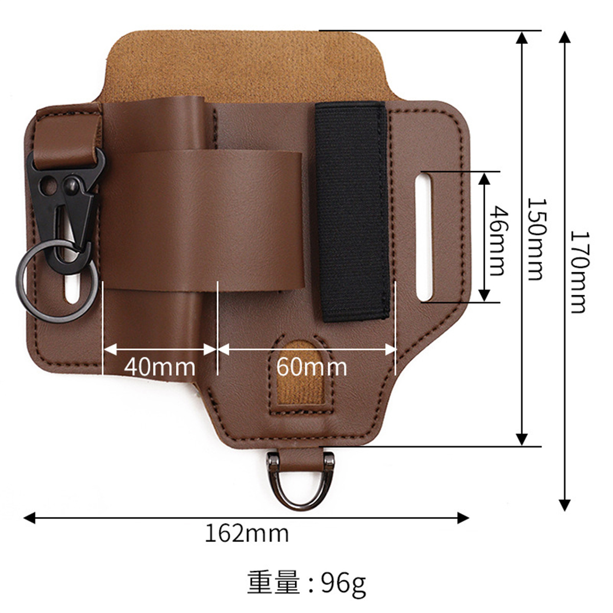 EDC 전술 도구 홀스터 야생 생존 수납 허리 가방 야 - Edc Carry Holster 리뷰 및 가격