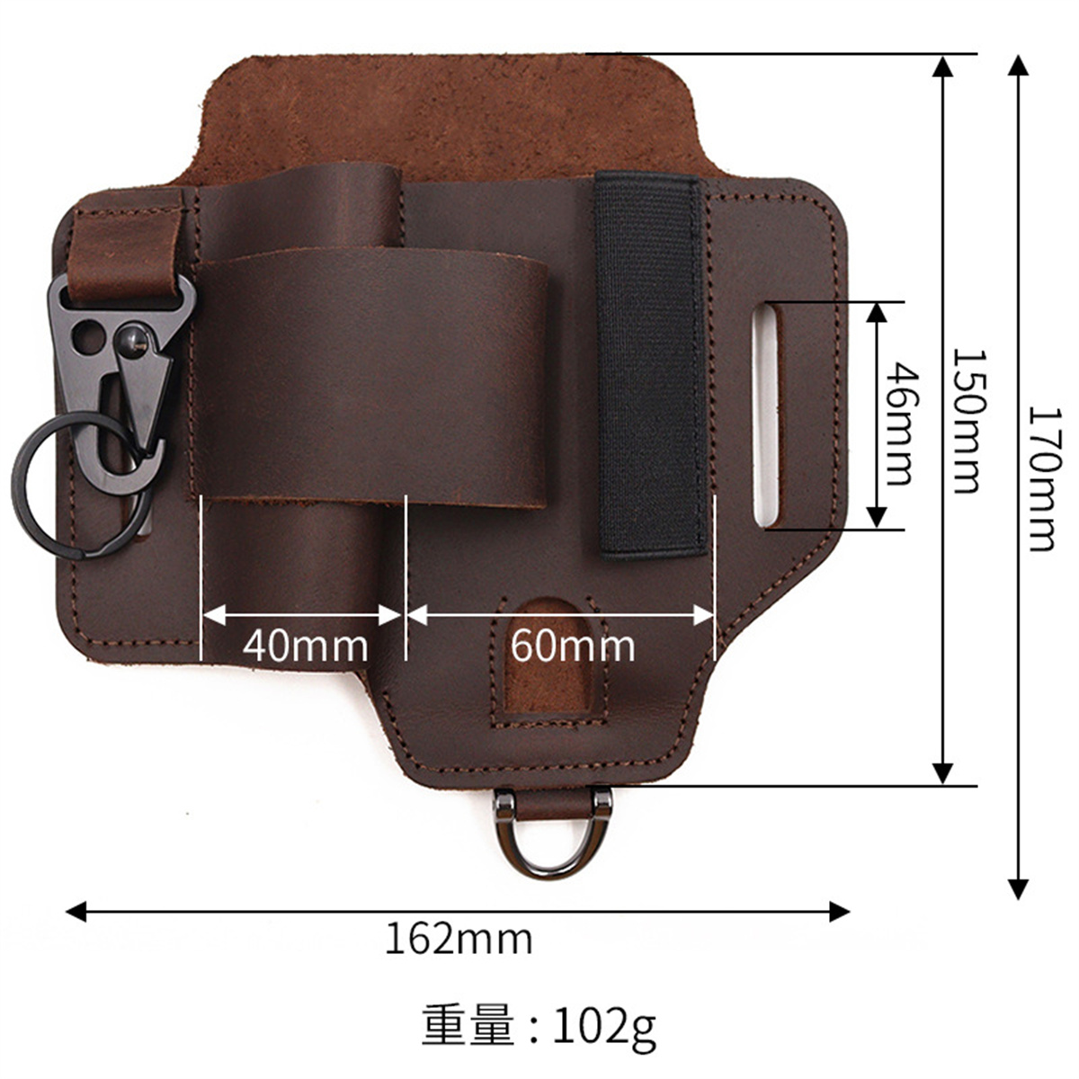 EDC 전술 도구 홀스터 야생 생존 수납 허리 가방 야 - Edc Carry Holster 리뷰 및 가격