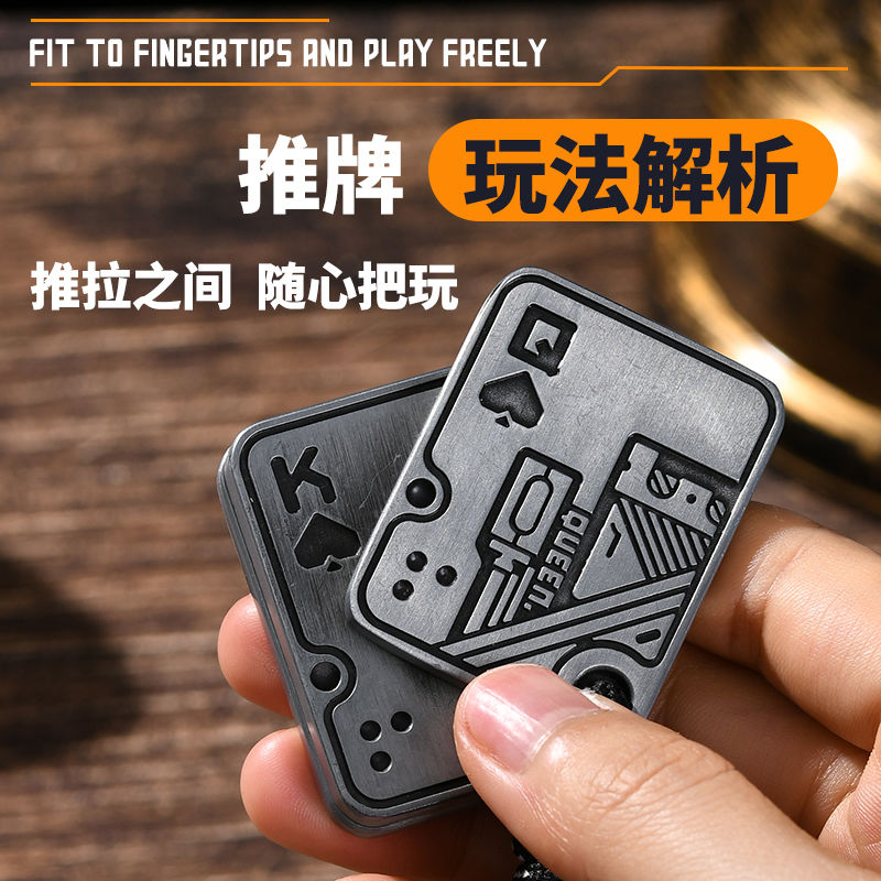 무한한 위치 조절이 가능한 기계식 자석 장난감, 조용한 - Edc Carry Positions 리뷰 및 가격