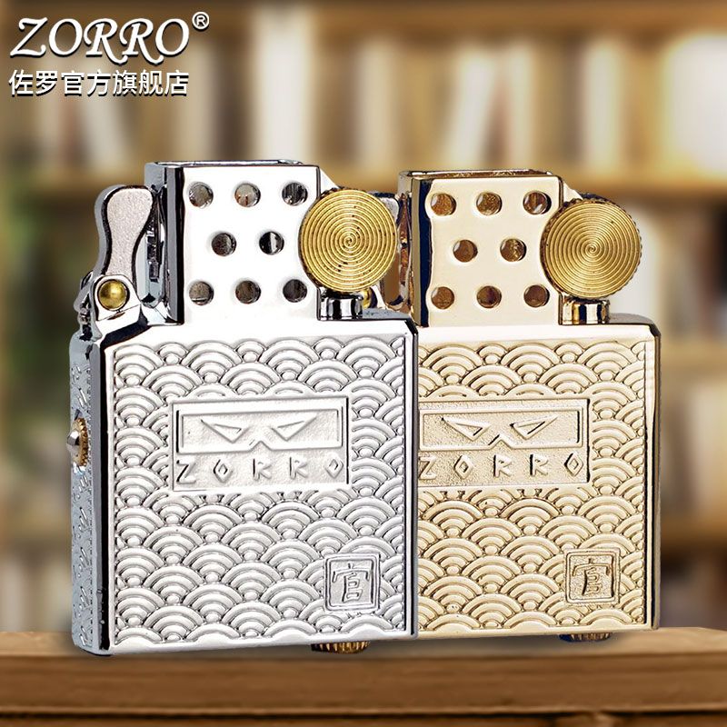 새로운 정품 Z902 내부 탱크 등유 라이터 창의적인  - Lighter Insert Zippo 리뷰 및 가격